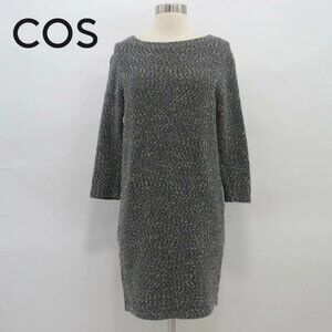 COS Gray Knee-Length Ribbed Sheath Dress with 3/4 Sleeves